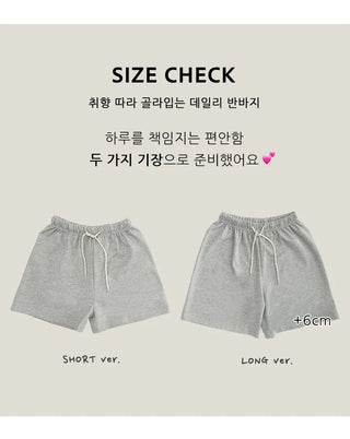 Elastic Summer Shorts