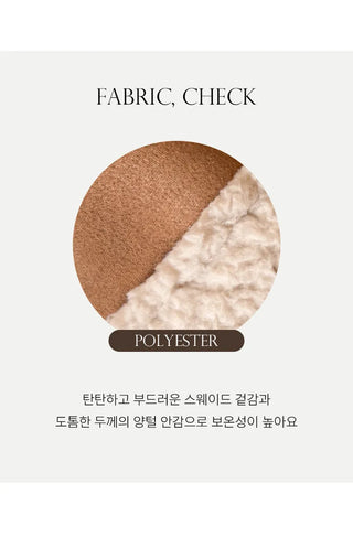 Shearling Jacket
