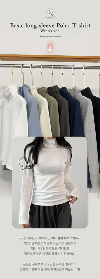 Turtleneck Tee