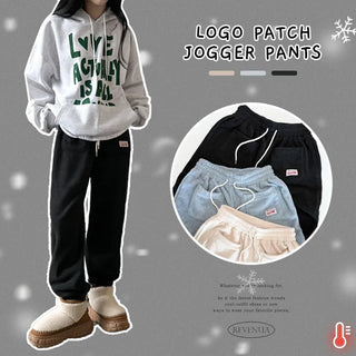 Jogger Pants