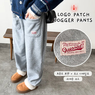 Jogger Pants