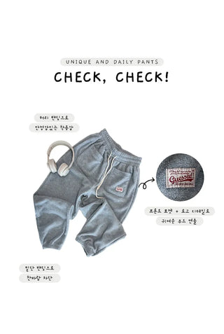 Jogger Pants