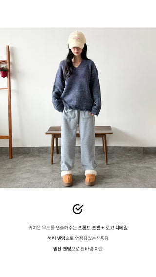 Jogger Pants