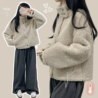 Sherpa Jacket