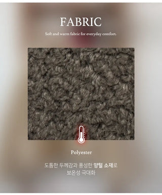 Sherpa Jacket