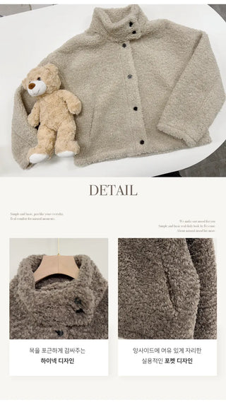 Sherpa Jacket