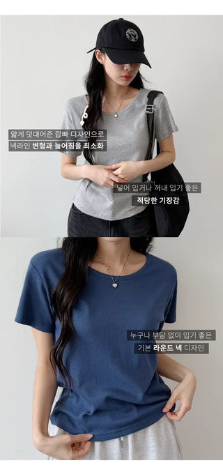 Slim Fit Tee
