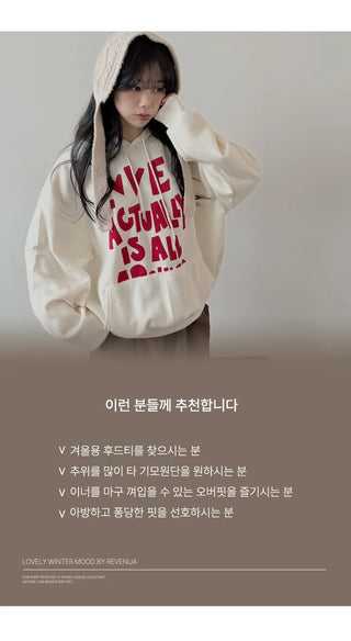 Oversized Hoodie