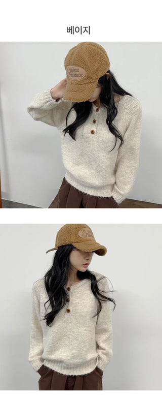 Loose Knit Cardigan