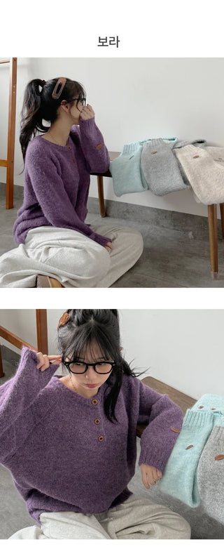 Loose Knit Cardigan