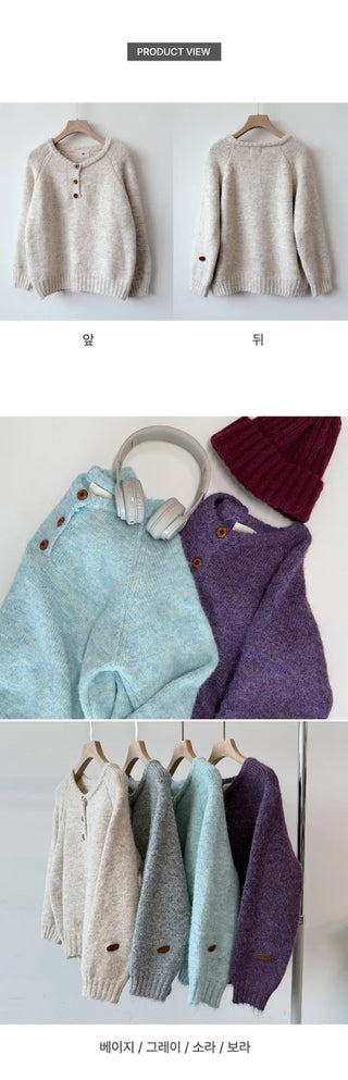 Loose Knit Cardigan