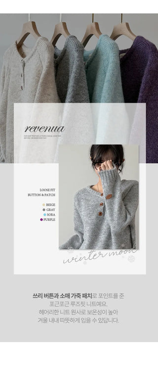 Loose Knit Cardigan