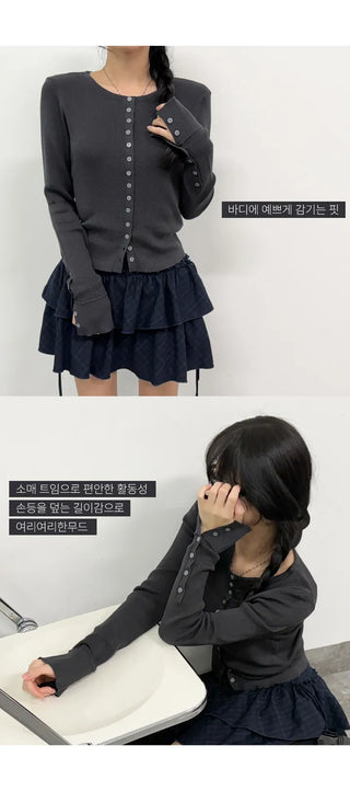 Slim Knit Cardigan