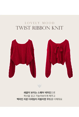 Square Neck Knit