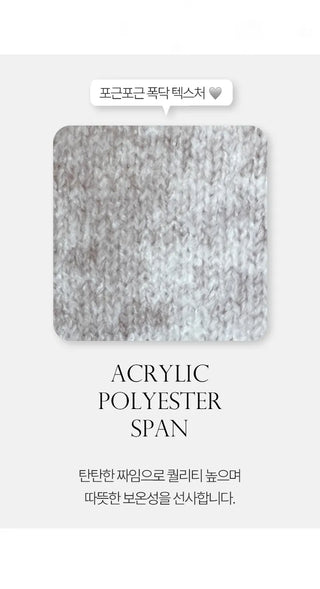 V Neck Knit