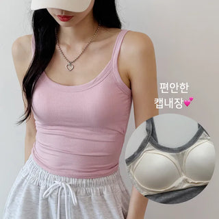 Ribbed Sleeveless Bra Top