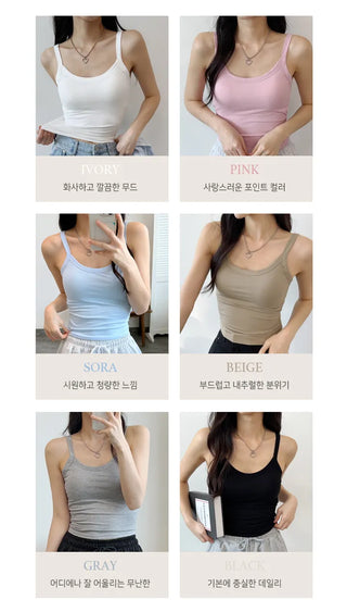 Ribbed Sleeveless Bra Top