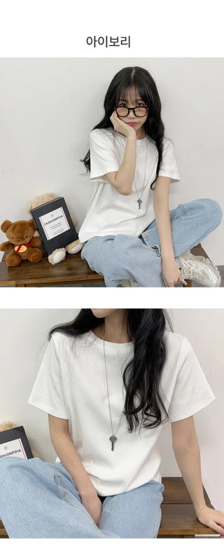 Basic Cotton Tee