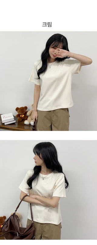 Basic Cotton Tee