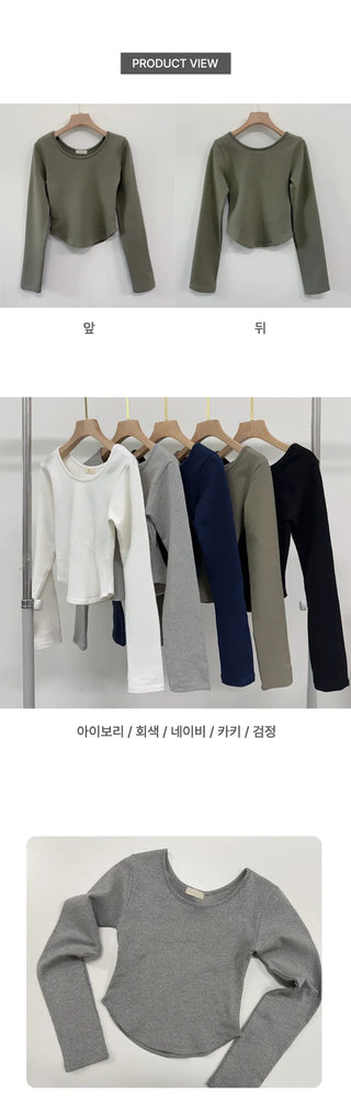 Slim Long Sleeve Tee