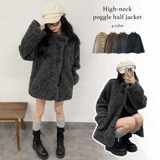 Sherpa Jacket