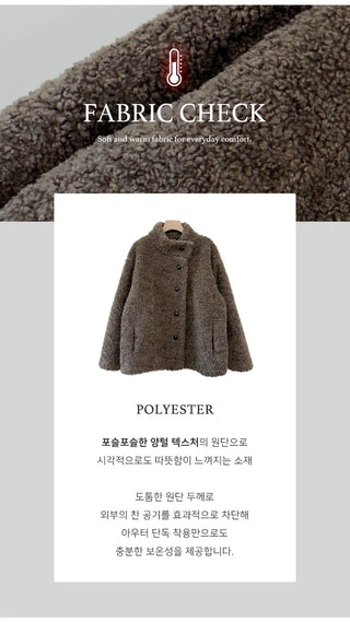 Sherpa Jacket