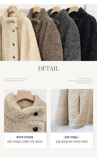 Sherpa Jacket