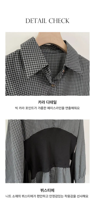 Layered Blouse