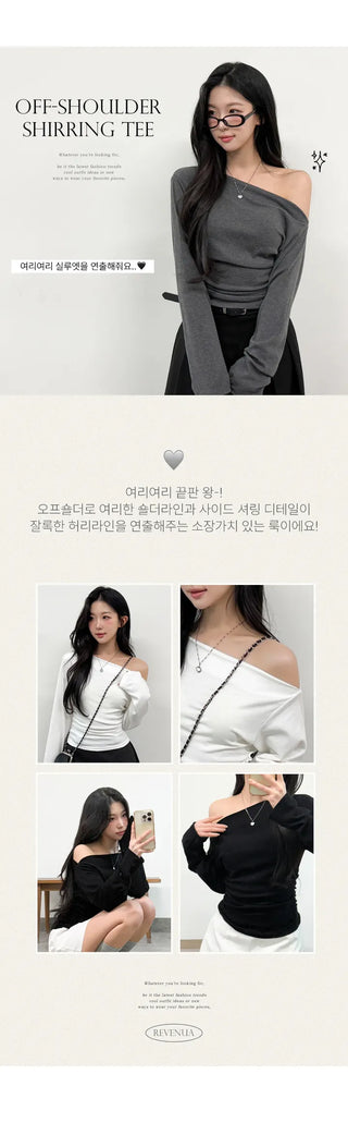 Off Shoulder Tee