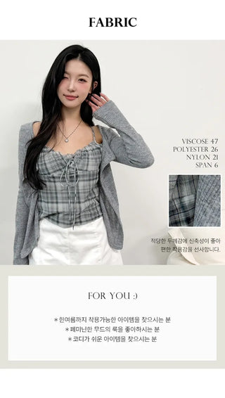 Layered Cardigan Set
