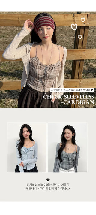 Layered Cardigan Set