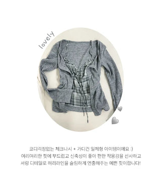 Layered Cardigan Set