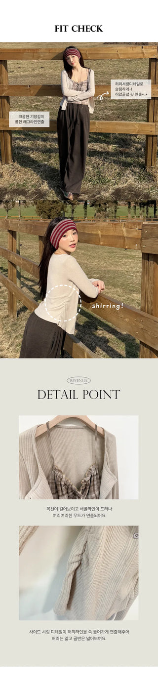 Layered Cardigan Set