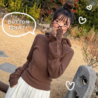 Slim Knit Hoodie