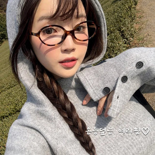 Slim Knit Hoodie
