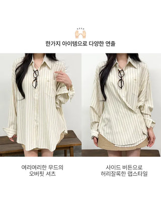 Striped Shirt Blouse