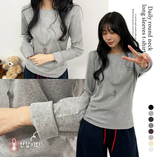 Loose Long Sleeve Tee