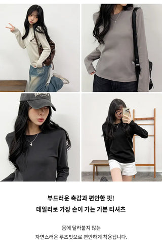 Loose Long Sleeve Tee