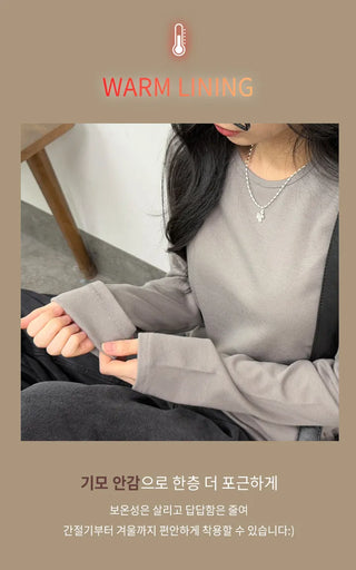 Loose Long Sleeve Tee
