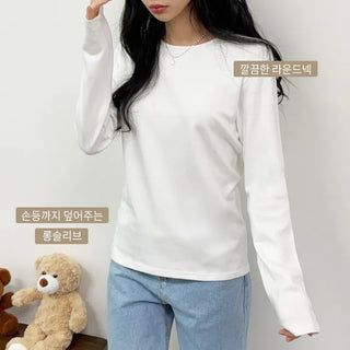 Loose Long Sleeve Tee