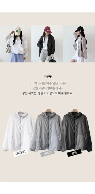 Oversized Windbreaker Hoodie
