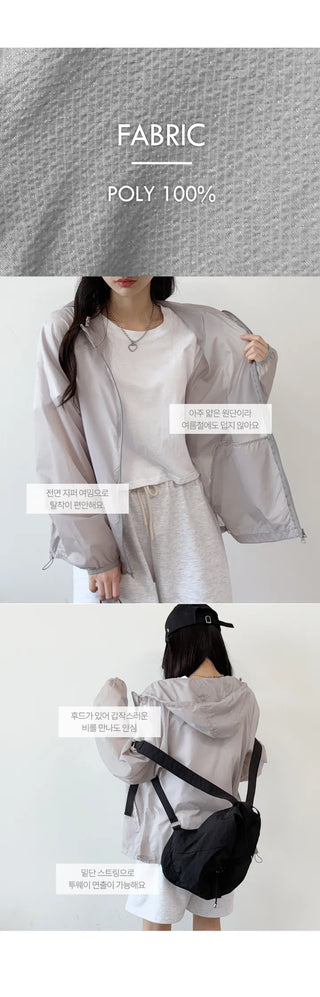 Oversized Windbreaker Hoodie