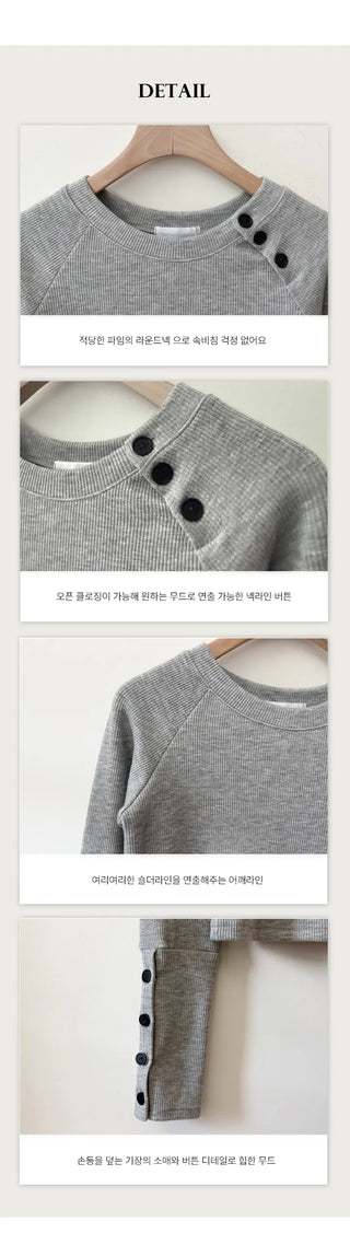 Ribbed Tee