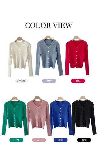 Knit Cardigan