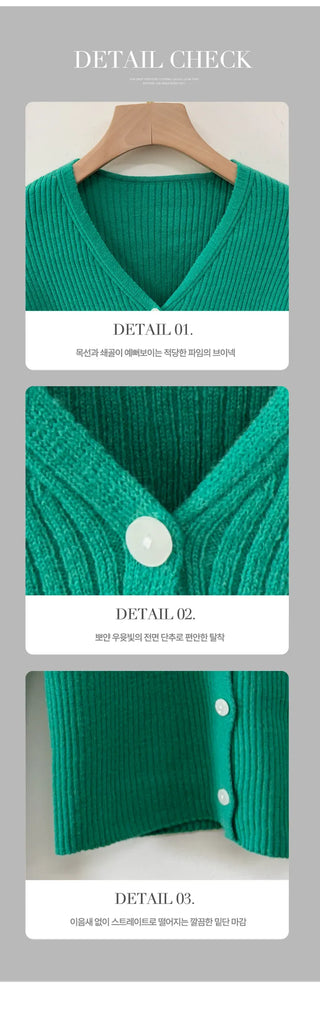 Knit Cardigan