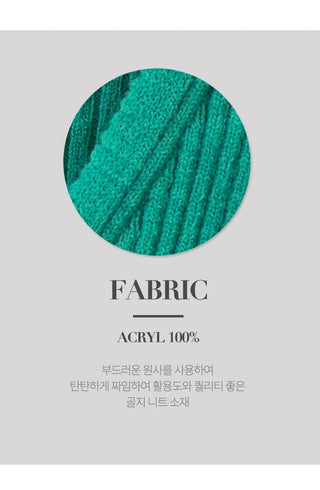 Knit Cardigan