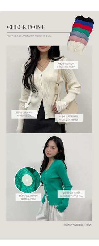 Knit Cardigan