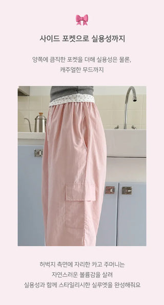 Cargo Jogger Pants