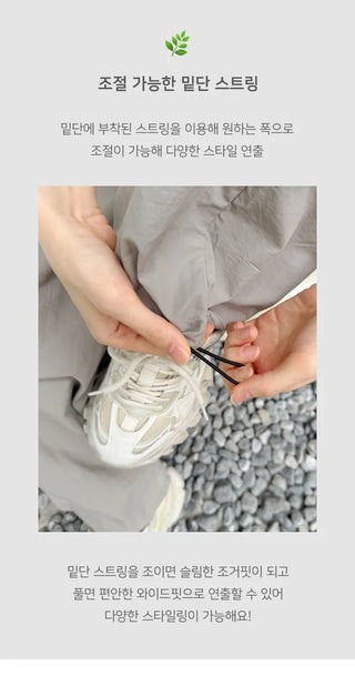 Cargo Jogger Pants