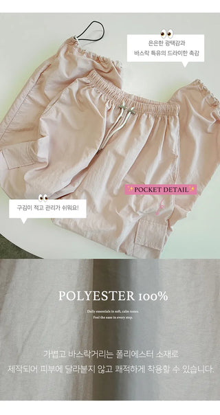 Cargo Jogger Pants